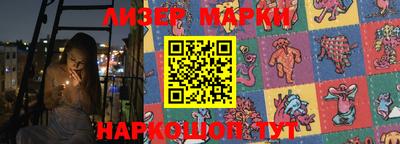 Альфа ПВП Мариинск