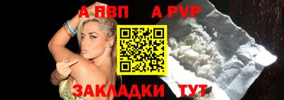 прущая мука Малоярославец