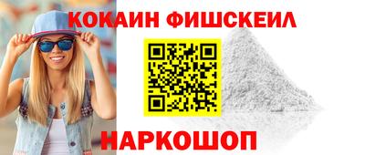 Альфа ПВП Мариинск