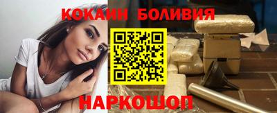 Альфа ПВП Мариинск