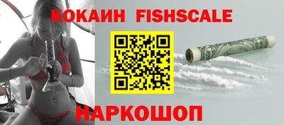 прущая мука Малоярославец