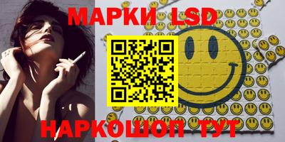 прущая мука Малоярославец
