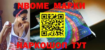 прущая мука Малоярославец