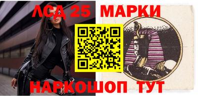 Альфа ПВП Мариинск