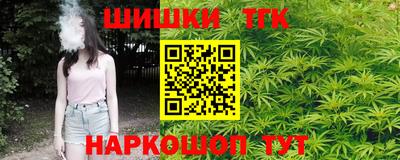 прущая мука Малоярославец