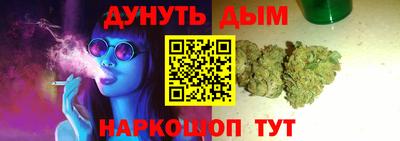 прущая мука Малоярославец