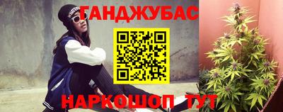 Альфа ПВП Мариинск