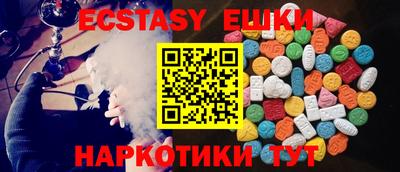 Альфа ПВП Мариинск
