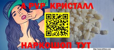 марихуана Малгобек
