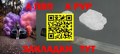 марихуана Малгобек
