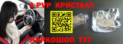 марихуана Малгобек