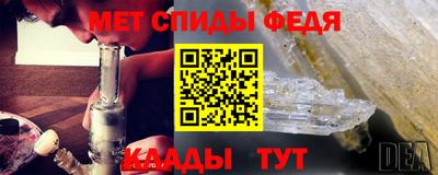 прущая мука Малоярославец