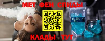 марихуана Малгобек