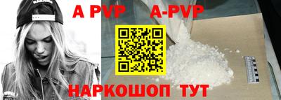 прущая мука Малоярославец