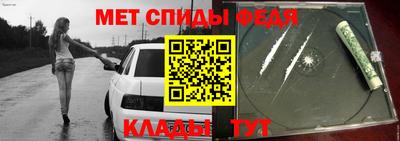 марихуана Малгобек