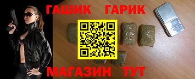 прущая мука Малоярославец