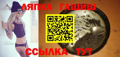 прущая мука Малоярославец