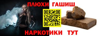 прущая мука Малоярославец