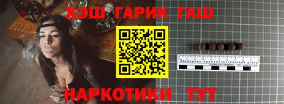 Альфа ПВП Мариинск