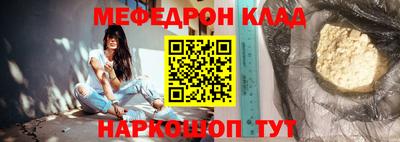 Альфа ПВП Мариинск