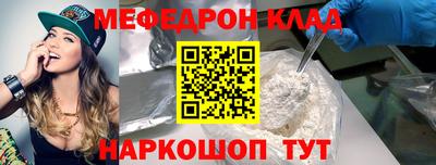 марихуана Малгобек